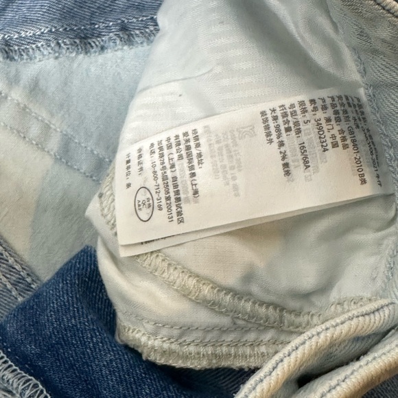 Hollister Blue and Light Blue Jean Shorts - Picture 5 of 14